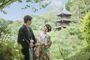 和婚