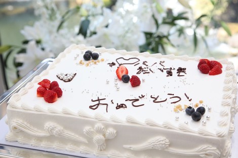 パパママ婚ケーキ