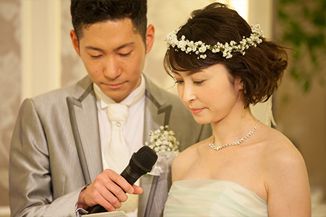 ご新婦のお手紙レッスンイメージ