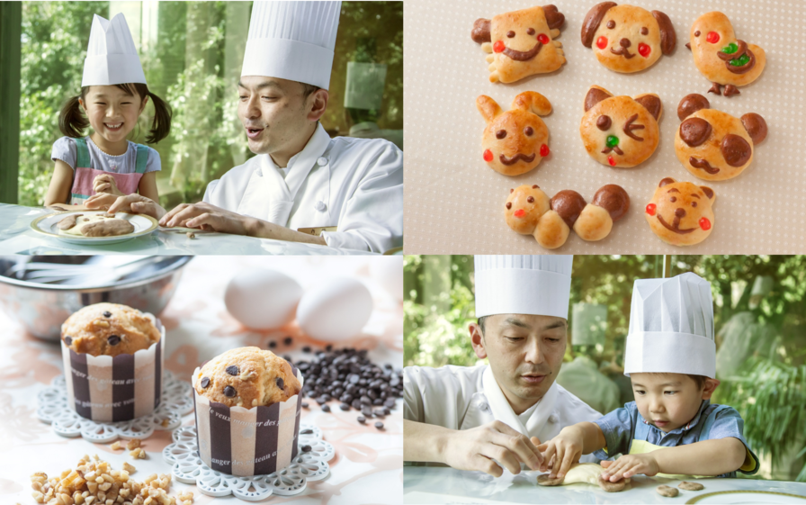 都会の森の夏休み!家族で体験教室&ランチ2018