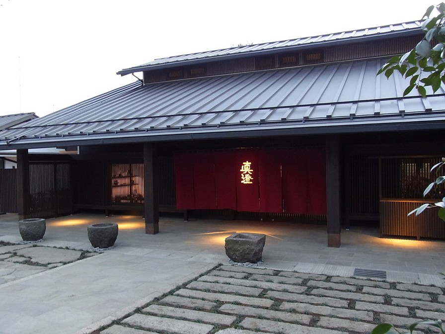 宮坂外観2