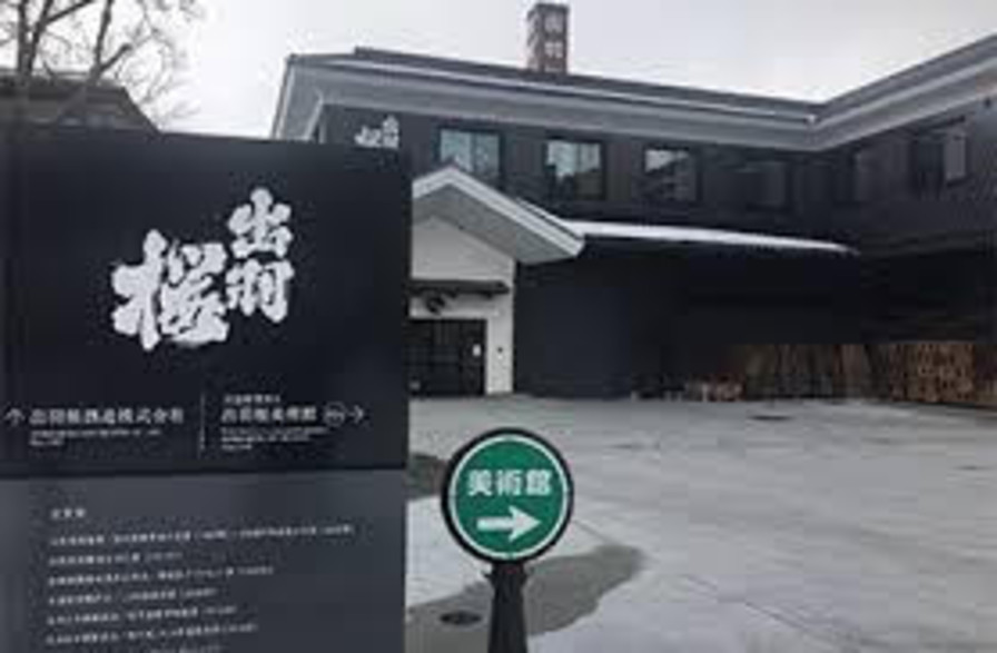 出羽桜2